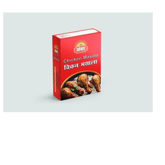 Chicken Masala Powder Packaging Size 50 G Packaging Type Box At