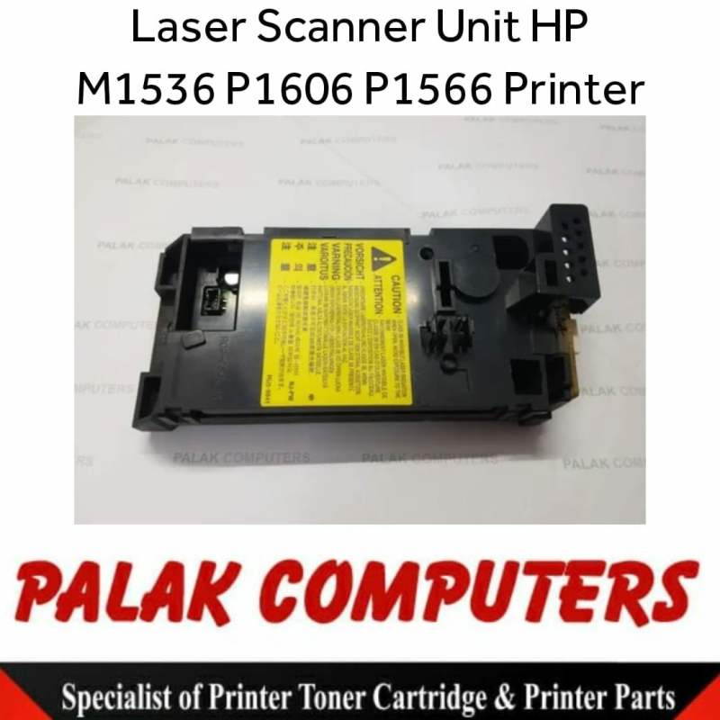 HP LaserJet M1536 Laser Scanner Unit (Lsu) - Palak Computers, Mumbai ...