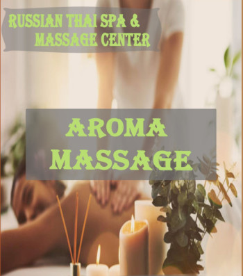 aromatherapy services