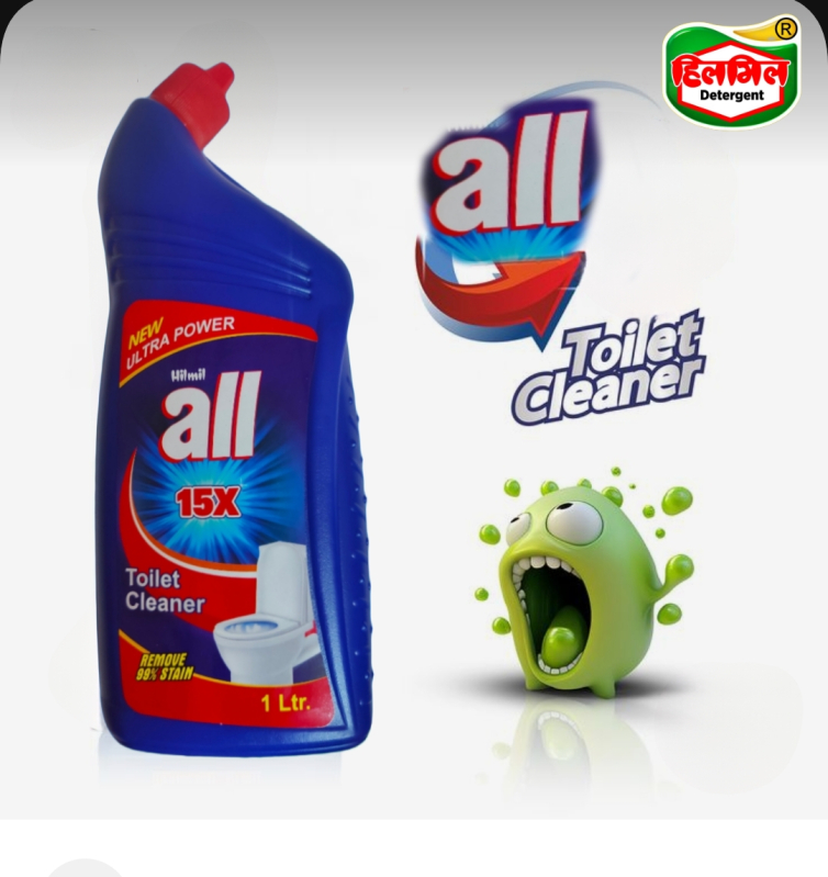 Hilmil Toilet Cleaner