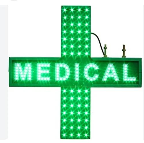 Medical Plus Led Sign