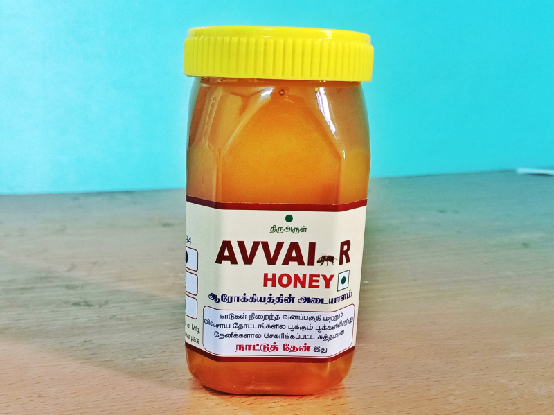 Natural Honey, for Cosmetics, Foods, Medicines, Form : Gel