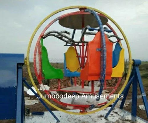 Jumboodeep Adventures Mild Steel Human Gyro Machine, Capacity : 4 Person