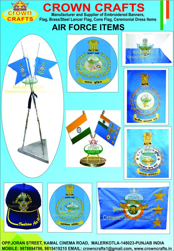 Crown crafts CLOTH AIR FORCE LANCER FLAGS, Certification : ISO MSME