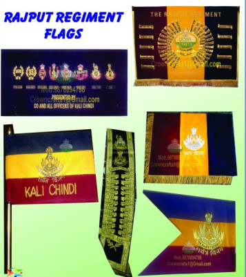 RAJPUT REGIMENT FLAGS, Technics : Machine Made, HAND MADE, MACHINE MADE