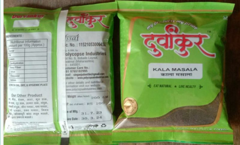 Black Durvankur Organic Kala Masala Powder, for Cooking, Spices, Certification : FSSAI Certified