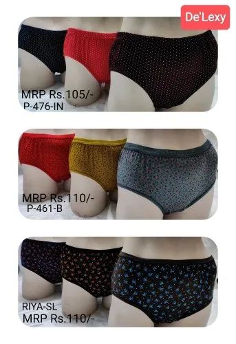 Ladies Cotton Hipster Panty Feature Soft Skin Friendly Colorful Pattern Anti Wrinkled 6732