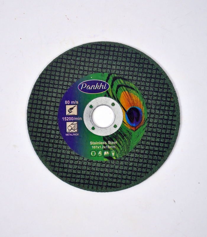 4 Inch Iron Cutting Blade