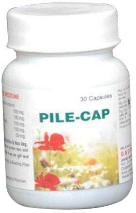 Wellpath Healthcare Sattva Sante Piles Capsule, Packaging Type : Bottle