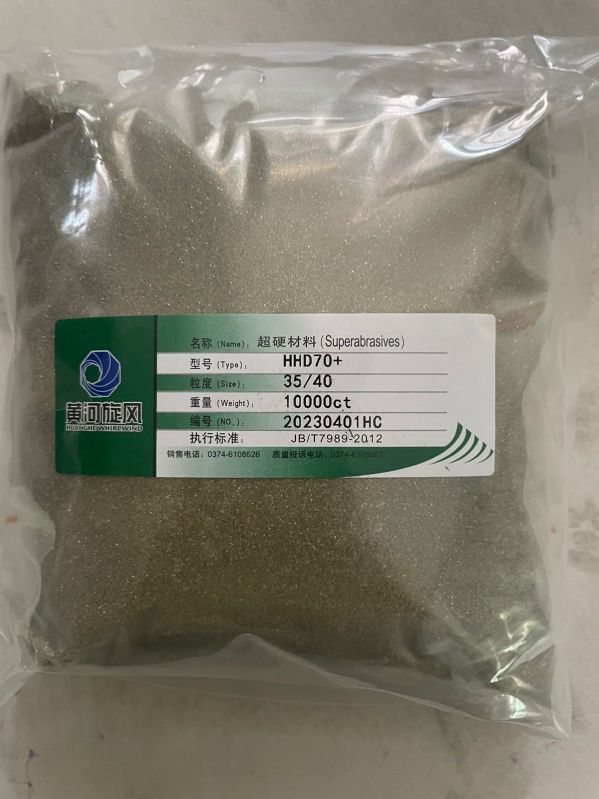 Golden HHD70+ 35/40 Synthetic Diamond Powder, for Industrial Use, Packaging Type : Plastic Pack