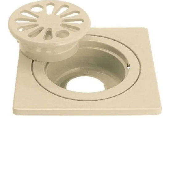 Lemon Pvc Floor Trap, For Bathroom at Best Price in Mumbai Indiana