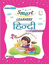 Pre-Primer Hindi Recapitulation – Smart Learner