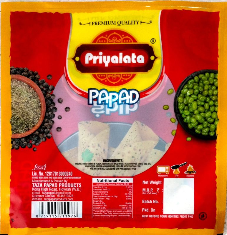 Bikaner Priyalata Papad, Taste : Salty