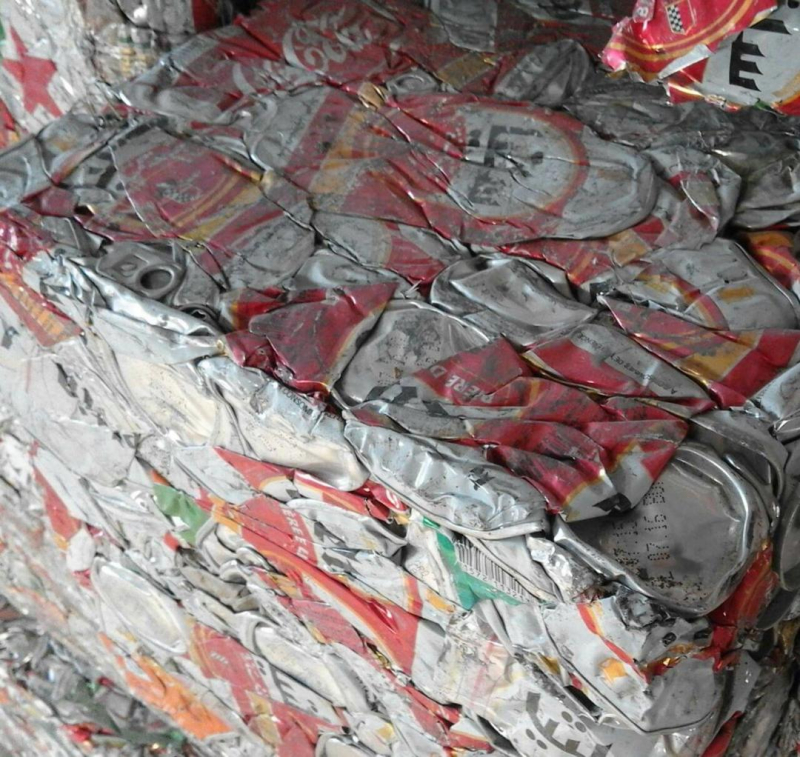 Aluminium Ubc Scrap, For Industrial Use, Color : Silver at Best Price ...