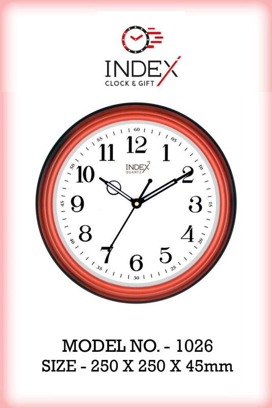 1026 Fancy Wall Clock