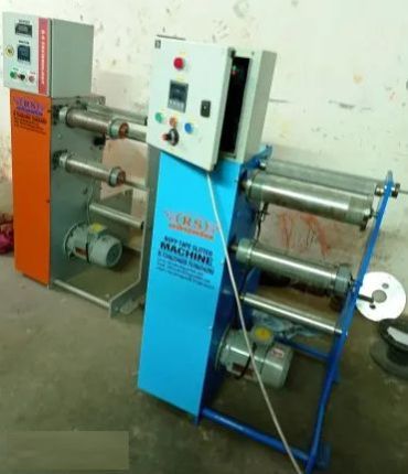 Mini BOPP Cello Tape Slitting Machine