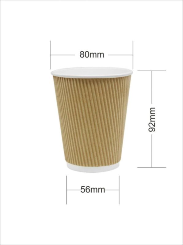 8 Oz Ripple Wall Paper Cup