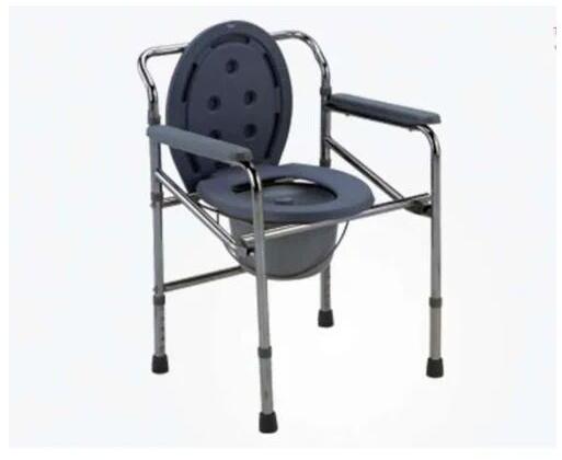 Adjustable Commode Chair