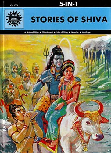 5 in 1 Stories of Shiva Book