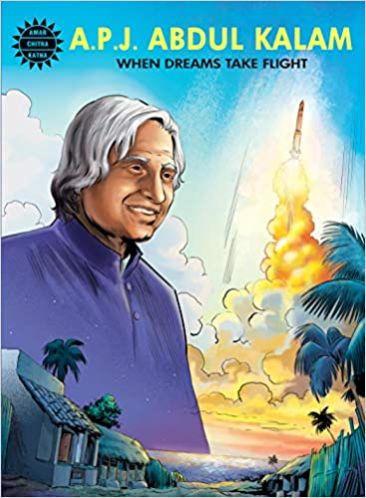 A. P. J. Abdul Kalam Book