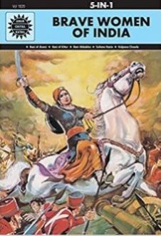 Brave Women Of India Collection Book