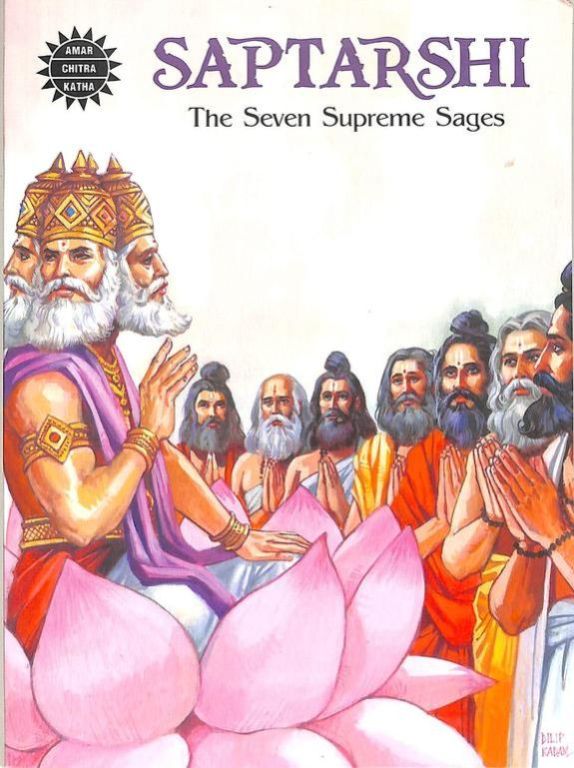 Saptarshi The Seven Supreme Sages Book