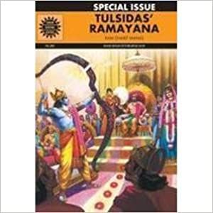 Tulsidas Ramayana Book