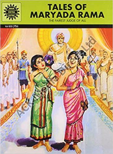 Tales of Maryada Rama Book