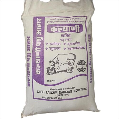 Kalyani Shakti Fresh Cattle Feed, Packaging Type : PP Bag