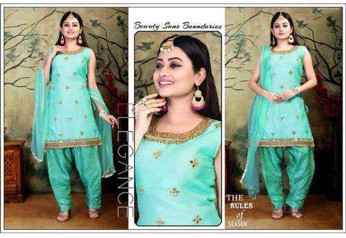 Ladies Designer Net Salwar Suit