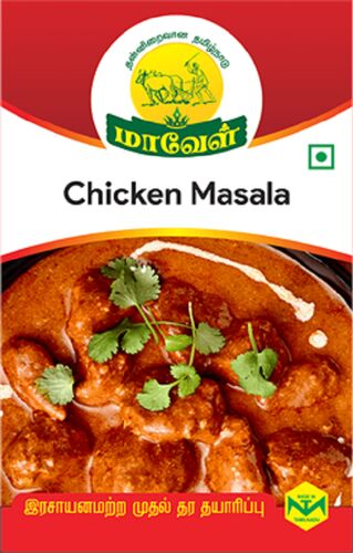 Chicken Masala Powder