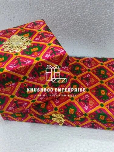 Printed Fabric Box