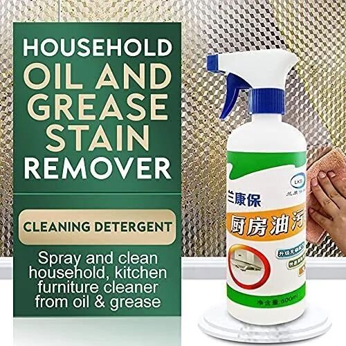 Oil Stain Remover Spray, Packaging Type : Bottle