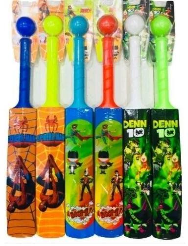 Multicolour Plastic Cricket Bat Ball Set