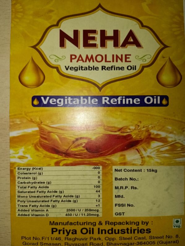 Neha Refined Palmolein Oil, Packaging Type : Plastic Bottels