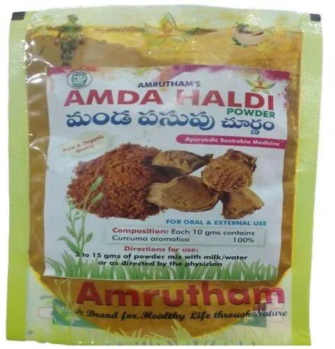 Amrutham Amda Haldi Powder, for Food