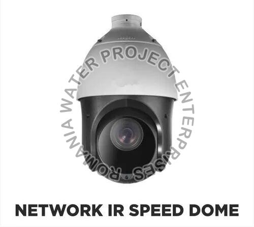 PTZ Dome Camera