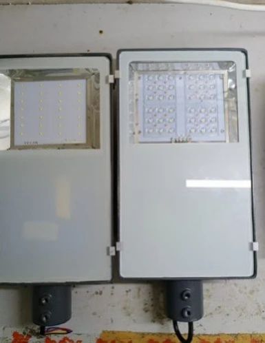 AC LED Street Light