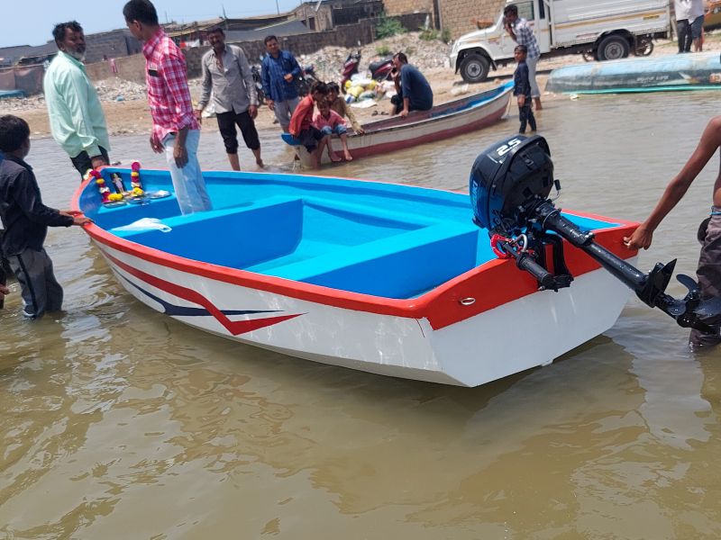 Frp boat with 2.5hp motor, Certification : CE Certified