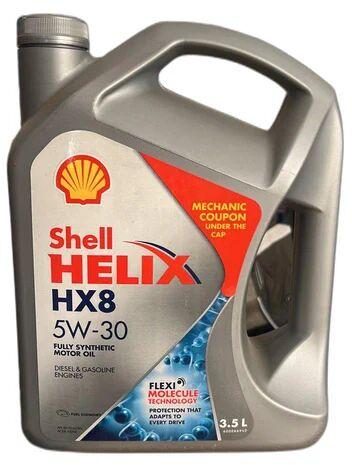 Fully Synthetic Motor Oil, Packaging Size : Can of 3.5 Litre