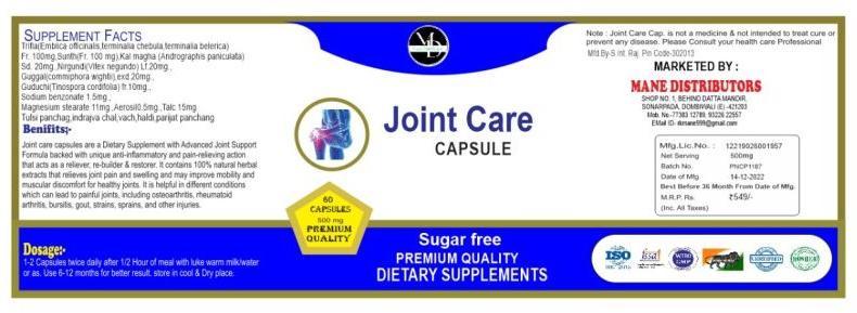 MD Joint Care Capsule, Feature : High Effective