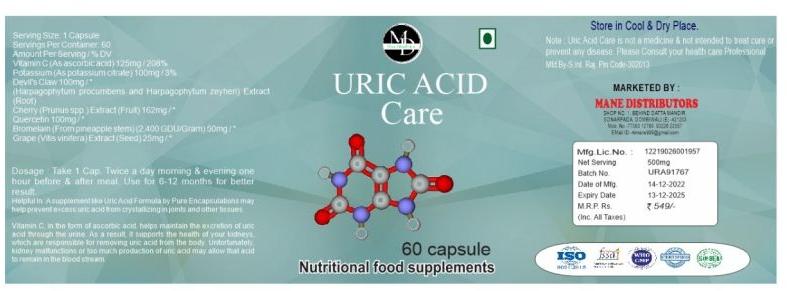 Uric Acid Care Capsule, for Personal, Personal Use, Purity : 90%