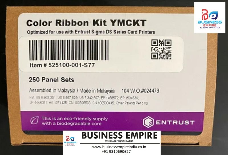 Entrust Em2 Full Panel Ribbon