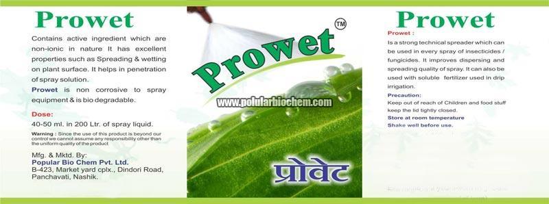 Fungicide (prowet)