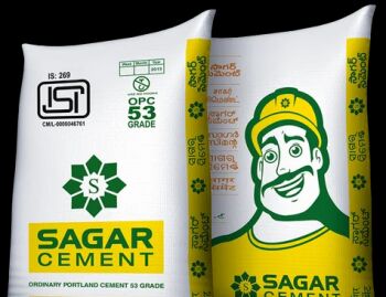 Sagar Cement, Packaging Type : HDPE Sack Bag