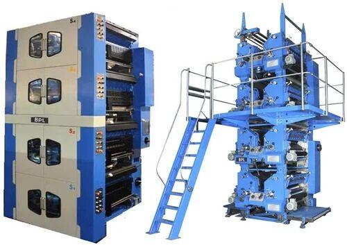 Newspaper Printing Machine