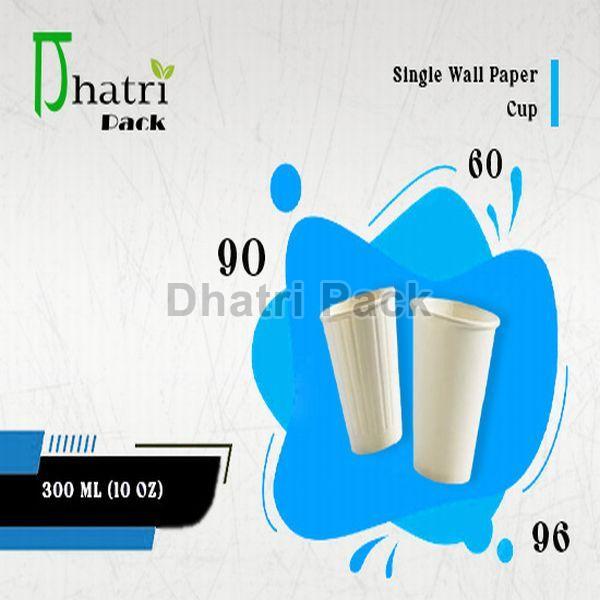 300 ml 10 oz single white paper cup