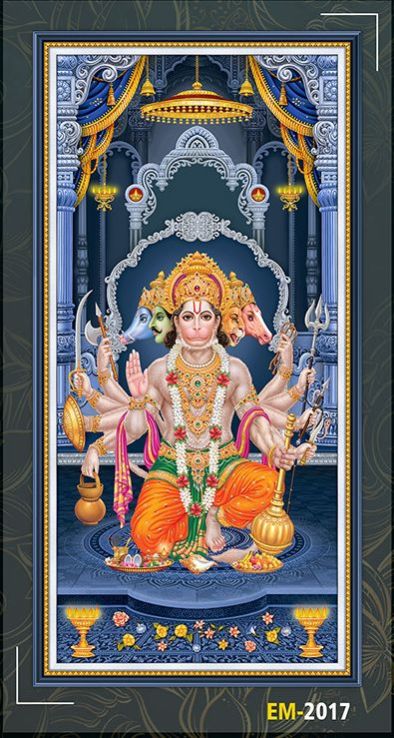 CMYK Emboss 2x4 Panchmukhi Hanuman Ceramic Poster Tiles