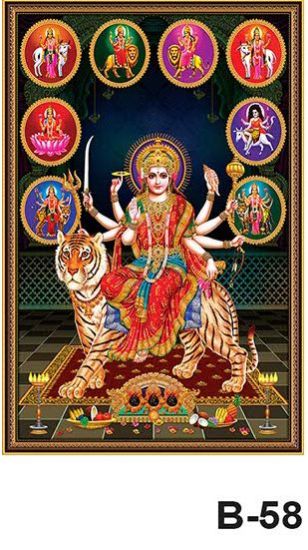 High Gloss 12X18 Durga Mata Ceramic Poster Tiles