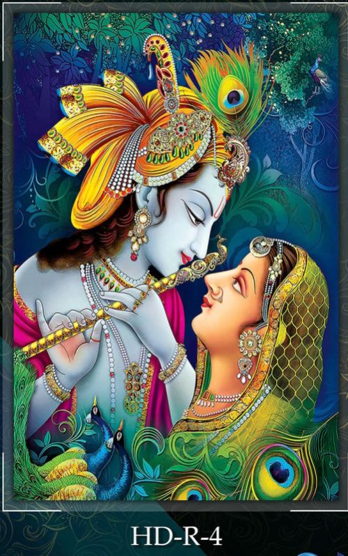 Texture Emboss 2x3 Radha Krishna Ceramic Poster Tiles